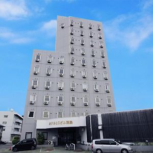 Hotel Lc Gifu Hashima